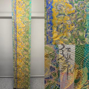 袋帯：作家 前田仁仙